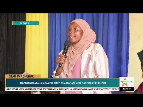 #STARTVADHUHURI:TAARIFA YA HABARI YA MCHANA-21/02/2025