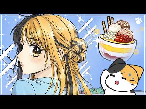 호에? 인간 세상은 이렇게 달콤했단 말이냥?