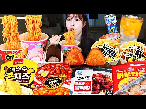 ASMR MUKBANG| 편의점 직접 만든 불닭 치즈라면 떡볶이 치킨 소세지 김밥 만두 디저트 먹방 & 레시피 Convenience Store Food EATING