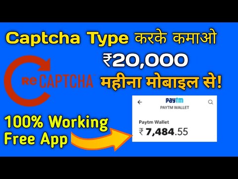 online jobs work from home without registration fee in kerala