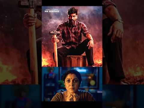 ❌ தவறான நேரத்தில் வெளியாகி மயிரிழையில் தப்பித்த D | Top 3 Dhanush Movies Released Under Difficult