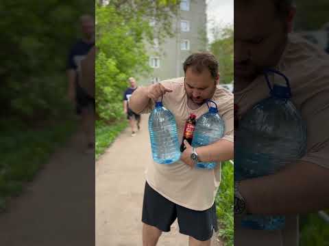 С кем было?😂