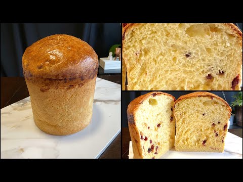 Italian panettone recipe خبز البانتوني الإيطالي بأسهل طريقة لستات البيوت