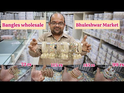 Bangles factory outlet in Bhuleshwar Market / Dhiral's Creations