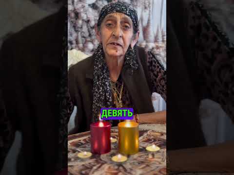 ТРИ ЛОЖКИ СОЛИ избавит ТЕБЯ ОТ БЕД ОЧЕНЬ СИЛЬНЫЙ ЗАГОВОР НА СОЛЬ ДА ВОДУ #приметы #ведунья #бабушка