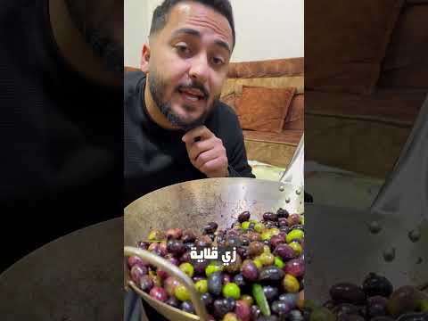 جربت اعصر زيتون بالصوبة 🤯