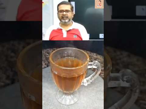 Healthy Chai for Sugar Patients – As Suggested by Awadh Ojha Sir! ☕💚#DiabetesFriendly #awadhojhasir