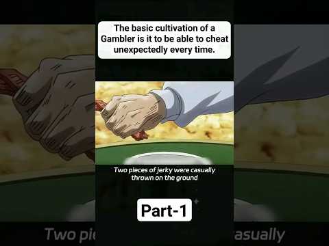 The basic cultivation of a Gambler is it to be able to cheat unexpectedly every time. #anime #film