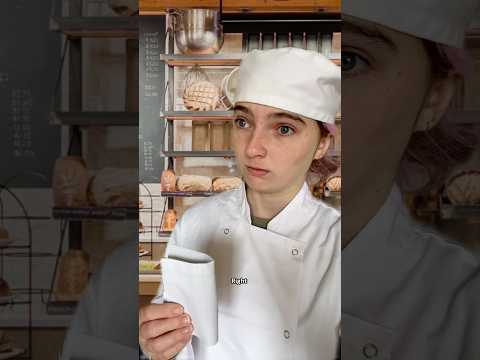 The REVENGE wedding cake order… 😡