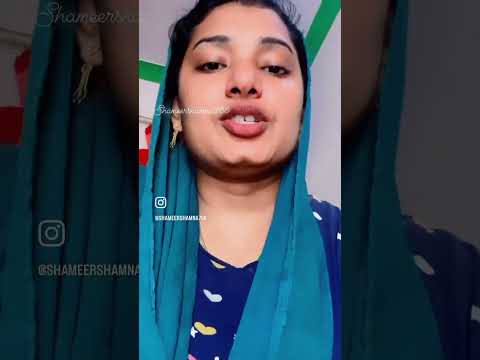 full video channelil upload cheythittund 👍part1#shorts @shameershamna786