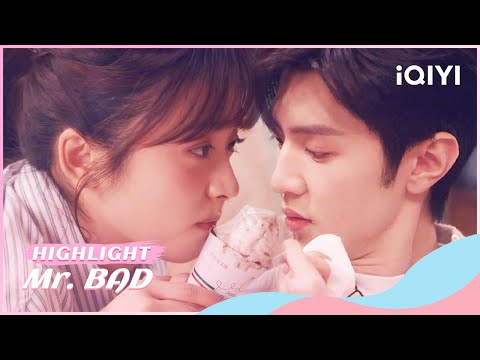 💌special：🧁Shen Yue&Chen Zheyuan 🫦💕share an icecream kiss | Mr. Bad  | iQIYI Romance