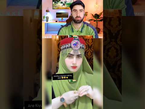 Pakistan🇵🇰 cute girl | Funny Reaction On Tamatar🍅 #funny #indiapakistan #shortvideo #india #shorts