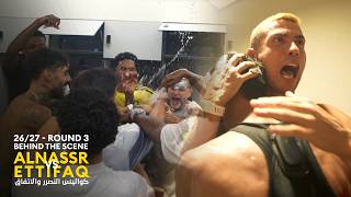 كواليس النصر والاتفاق والعودة من تعثر لانتصار 💛 A COMEBACK TO REMEMBER
