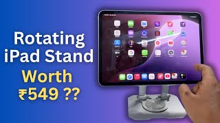 Rotating iPad Stand 🔥 iPad Air and iPad Pro விற்கு ஒரு நல்ல Desk Stand