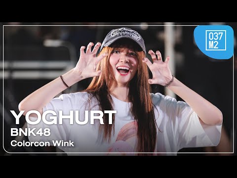 BNK48 Yoghurt - Colorcon Wink @ BNK48 19th “Colorcon Wink” Busking & Random Play Dance Party [4K]