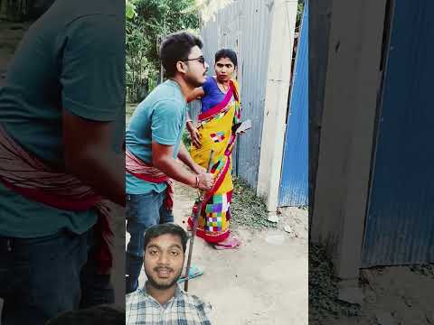 Bengali couple funny shot part 4 comedy