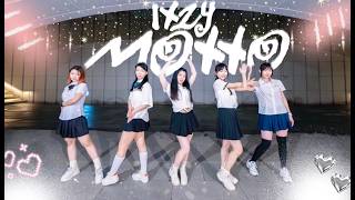 [KPOP IN PUBLIC｜ONE TAKE] ITZY "MOTTO" Dance Cover by SunnyDoll from Taiwan