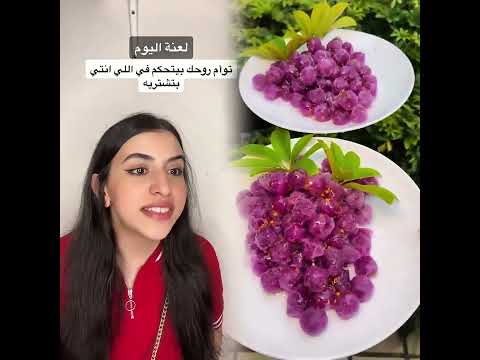 Part 2 ❤️❤️ #viral #fypシ #explor #foryou #foryoupage #esraanabil