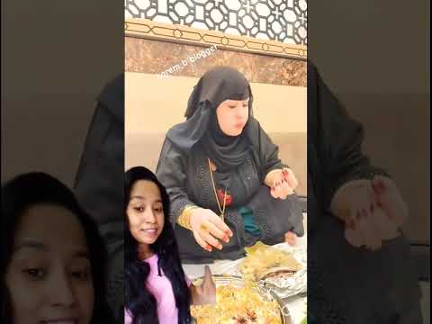 সৌদি কফিলের বউ #কফিল #বউ #সৌদি #food #foodlover #duet #viral #funny #tranding