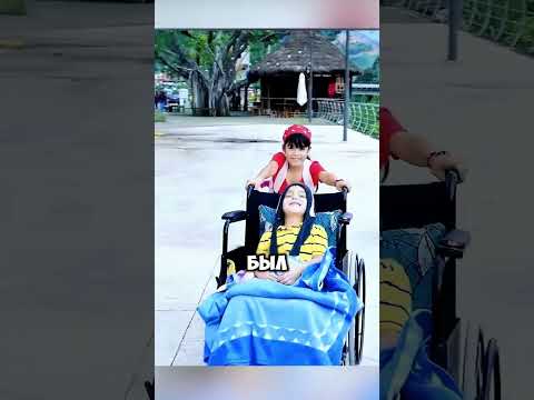 Последний знак настоящей дружбы #новости #новость #shorts