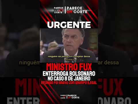 🚨FUX PERGUNTA E BOLSONARO CONFIRMA: CONVERSA VAZADA ERA GRAMPO ILEGAL!