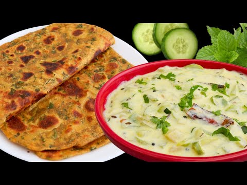 புதினா சப்பாத்தியுடன் இந்த தயிர் பச்சடி செஞ்சு பாருங்க | Healthy and Tasty Breakfast Recipes