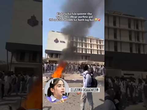 power of a student Kinza SALLEM #kinzasaleem #shortvideo #shorts #trending #students