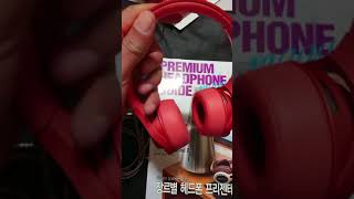SONY H. EAR ON 2 WH-H800/RM MINI WIRELESS STEREO HEADSET UNBOXING.