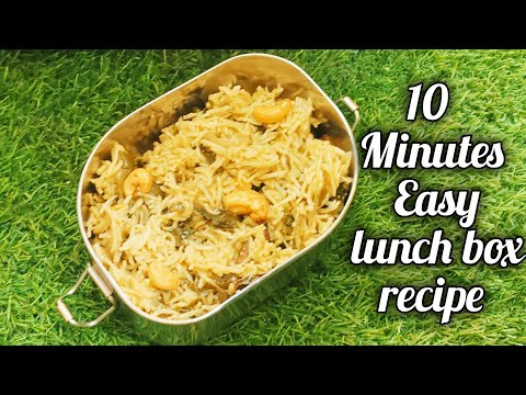 லஞ்ச் பாஸ்க்கு இப்படி குடுத்தா வேணாமுன்னு செல்ல மாட்டாங்க | Kids Lunch Box | Murungakeerai Pulov 