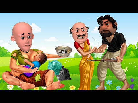 motu patlu ki Kahani