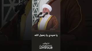 الحجاج والزيارة إلى رسول الله ﷺ