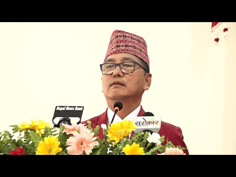 राप्रपाको अन्तक्र्रिया कार्यक्रम