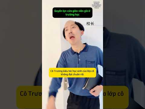 Quền lực của giáo viên già khi dạy học #haihuoc #giaitri #short