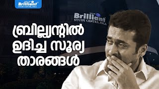🎬 From Dreams to Doctors: How Actor Suriya & Brilliant Pala Transformed Thousands of Lives