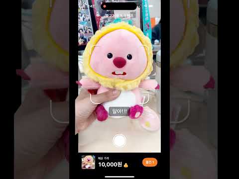통장잔고 심각할 땐 책상 다 털어!