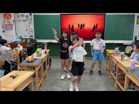 三下期末同樂會~舞蹈演出-SHEESH~蔡雨澄、周品呈、裴又萱、林艾潔、許嫚芸、杜娣蒂 - YouTube