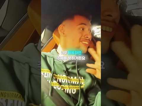 평생 기억될 한 마디...😢