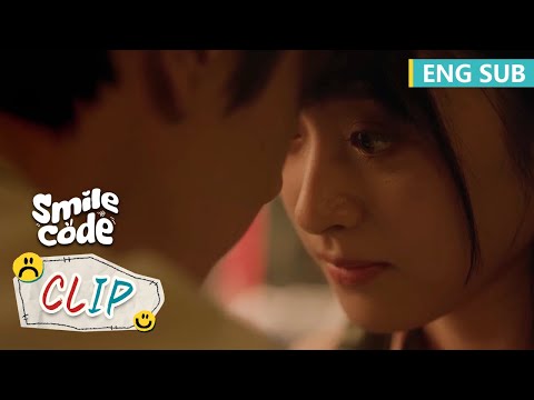 脸红到爆炸！梁代文用额头帮顾逸试体温！|《失笑 Smile Code》精彩片段 EP07 (ENG SUB)