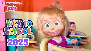 Masha back to school 2025