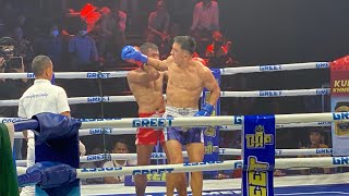 ឡុង សុភី 🇰🇭Vs🇺🇿 AKOBIR GADOEV 06/04/0225