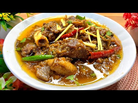 Bina Oil Wala Authentic mutton Stew😋 Very Old Stew Recipe ❤️ Must Try This Easy Delicious Mutton