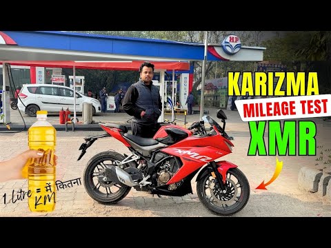 Hero Karizma XMR - Mileage Test | 40 KM Ride Mileage Test | New Karizma XMR - AutoJagruk