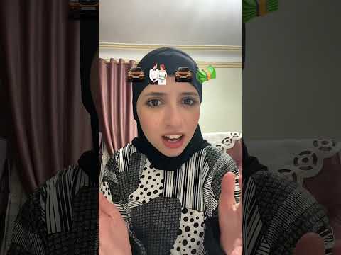 الله واكبرررررررررر