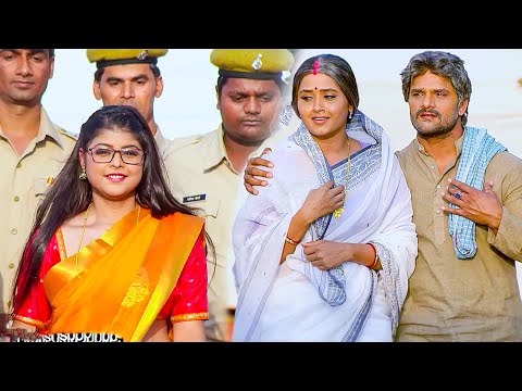 खेसारी लाल यादव की बेटी बनी कलेक्टर काजल क्या बोली देखिये #khesarilalyadav #dineshlalyadav