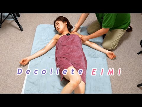 【BGM only】デコルテ・オイルマッサージ｜エイミ Ep3｜Sunflower style & Japanese decollete oil massage