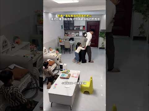 Itโs so happy for a family of four to charge together. Maybe this is the meaning of marriage. Li