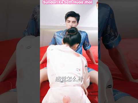 दिव्य शक्ति वाली सुंदरी😉#shorts #bts #youthjunction #kdrama #tiktok #romantic @Bombasticrecaps2.0