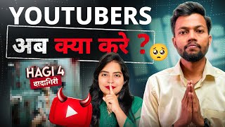 Youtubers अब क्या करे 😡 Filmi Indian Channel Got 3 Strikes !!