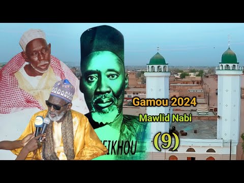 Mawlid Nabi Dialégne Kaolack Mosquée Mame Cheikhou Omar Niass ( 9e jour