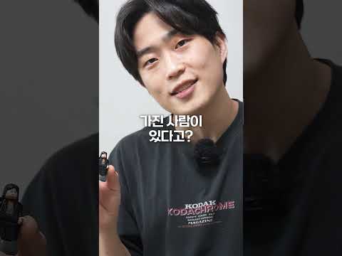 해리포터에서 가장 돈이 많은 사람은 누구일까?